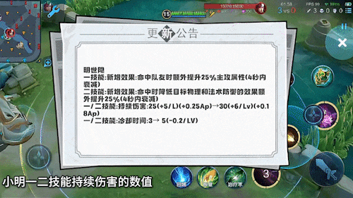 李白典藏至尊封面！小明新增25%额外增幅！新模式可在峡谷开机甲