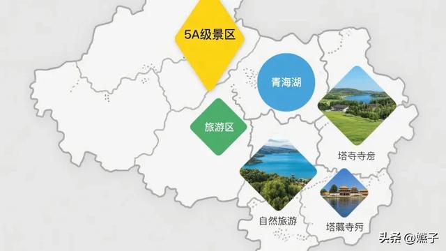青海尖扎:黄河边藏着水电站,还有川青铁路经过的小城
