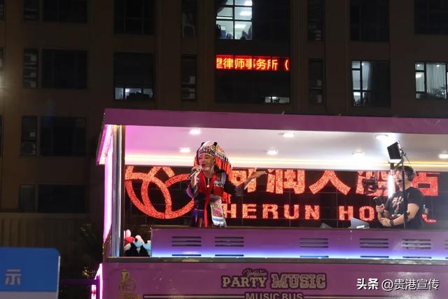 百万粉丝博主唱游贵港!你在现场吗?直播荷城圈粉全国