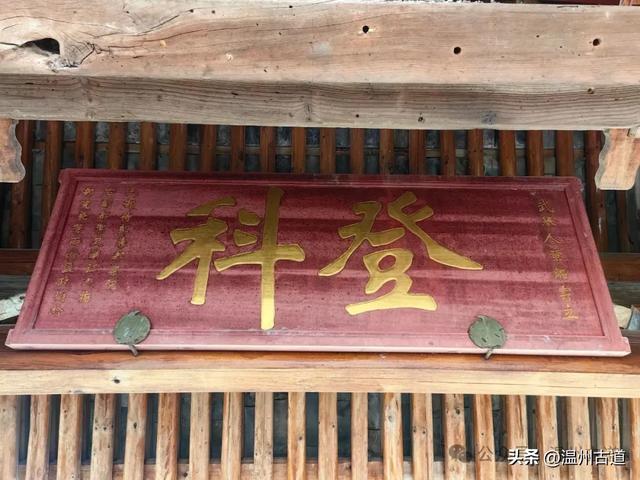 永乐交界密藏的这两个特色古村落，既有奇峰异岩又有国家文保