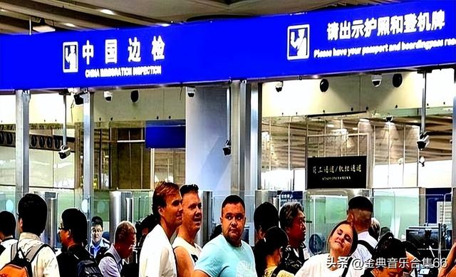 免签潮引发中国瘾！老外归国集体戒断，世界表示：回不去了！