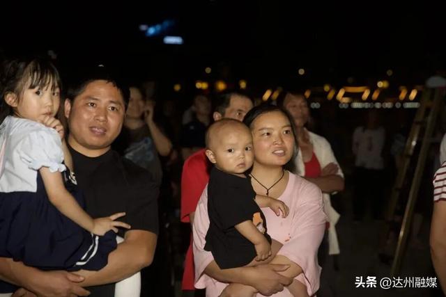 秋夜巴山燃情开演！“巴风賨韵 安逸达州”百姓大舞台，为5A创建添彩！