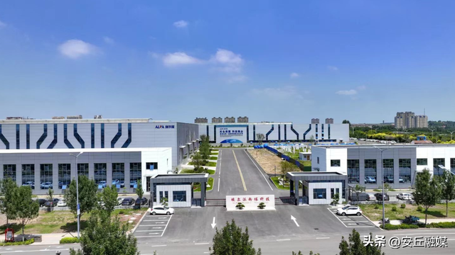 喜报！潍坊安丘市新增一处省级平台