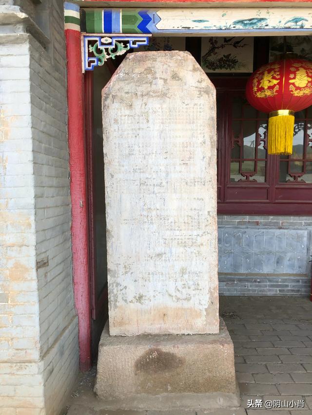 探寻包头市固阳县境内古遗址道路上的一些个人感悟