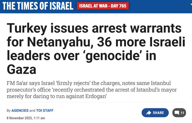 土耳其就种族灭绝对内塔尼亚胡发布逮捕令