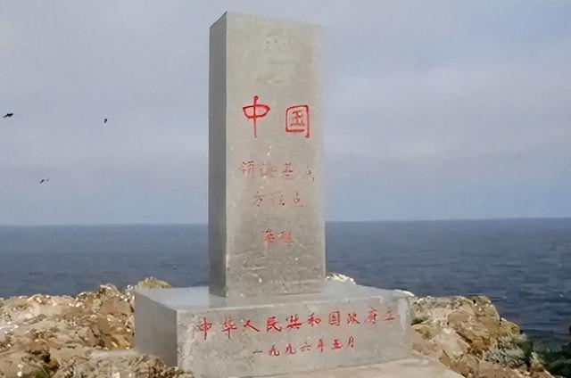 日本通告全球	，将强登钓鱼岛？中方已经增兵，普京政府也选边站了