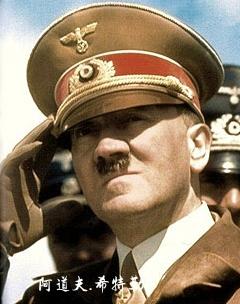 听赵楠闲扯闪电战（七）闪电战之真实意义（1）运用实例二、2