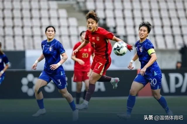 1-0，2-0！东亚杯大结局！日韩各夺一冠 国足获亚军+季军 两队垫底