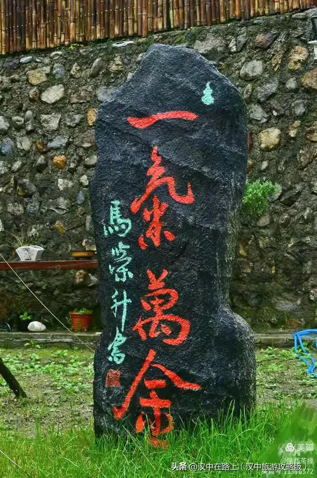 初冬游汉中岳坝，在自然里疗愈身心！