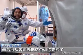 航天员李广苏：家庭背景曝光，母亲在家务农，最喜欢吃地锅鸡！图片