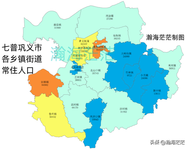 巩义市地形、乡镇、村庄、交通、人口地图