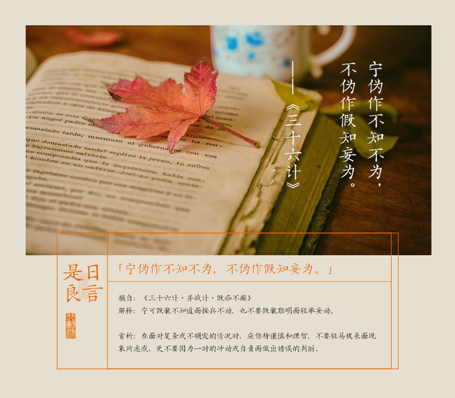 第一批退休的老年人又开始上班了