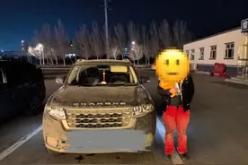 事发大庆龙凤！一辆SUV突然掉头逆行逃窜……图片