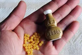 突然胸闷气短胸口痛，服用硝酸甘油还是速效救心丸？哪个更管用？图片