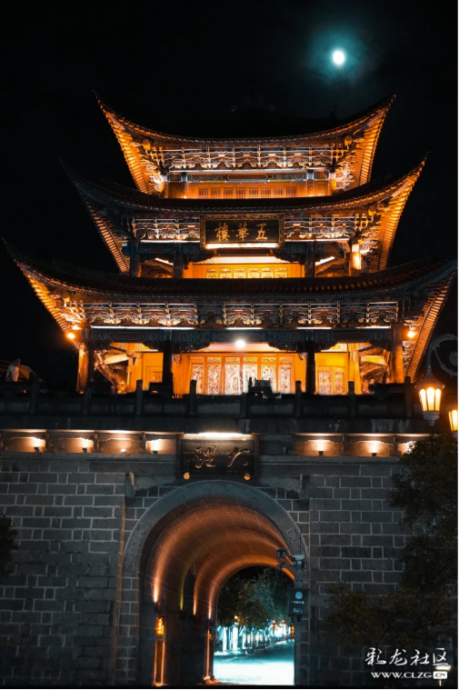 旅途中的云南