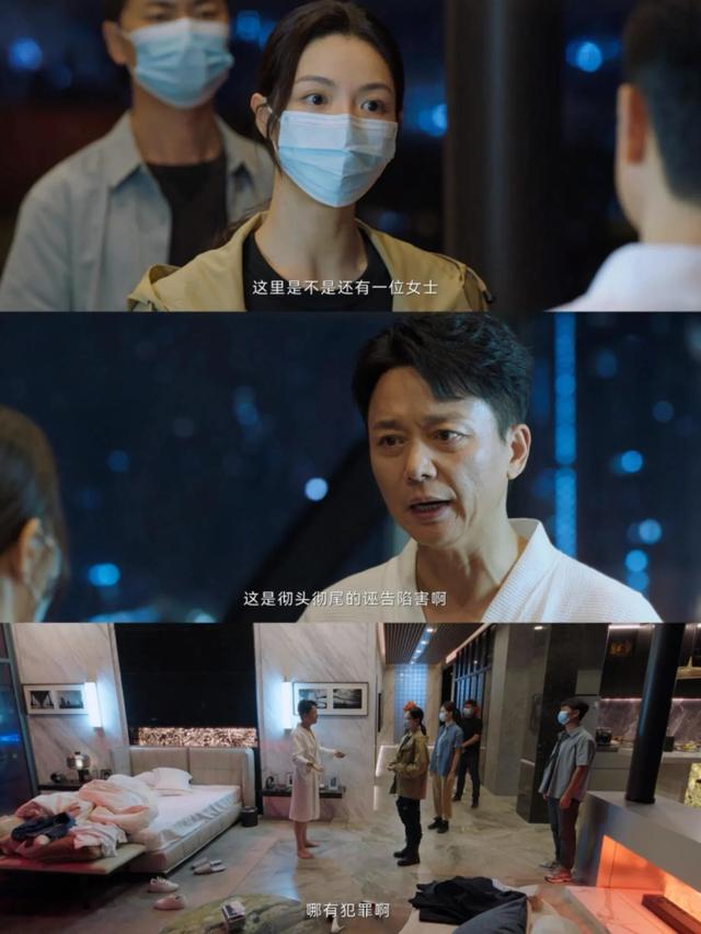 第一集就这么刺激❗️太敢拍了❗️开局就这么刺激‼️