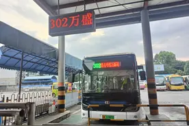坐上公交去旅行：从成都西站出发全程公交去安仁古镇，总票价8元图片