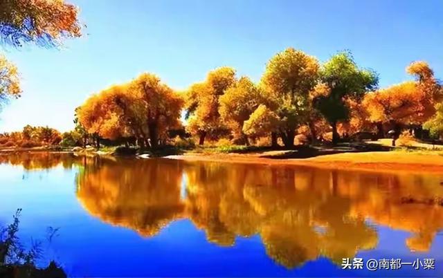 内蒙阿盟，四大古城