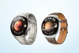 居然有这么大差价！华为Watch 4和Watch 4 Pro谁是真香机？图片