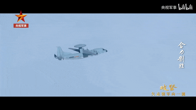 歼- 10C“击落”隐形飞机意味着什么