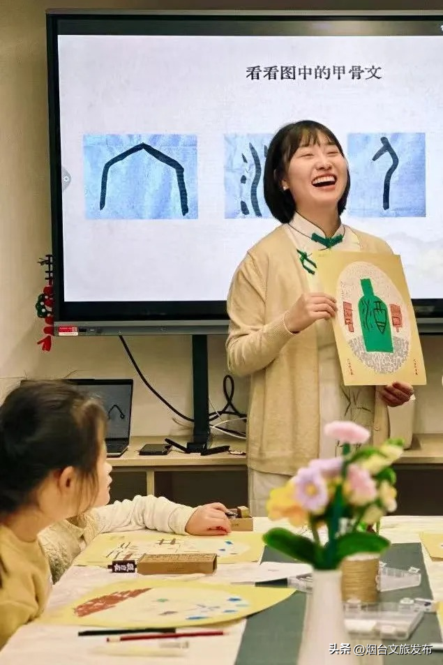 【乐游烟台】周末好去处丨全是花花！烟台神仙小店被花包围了