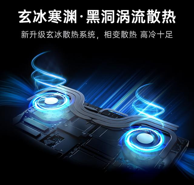 理工、IT 党闭眼冲！七彩虹 iGame M16 Origo 16GB 版