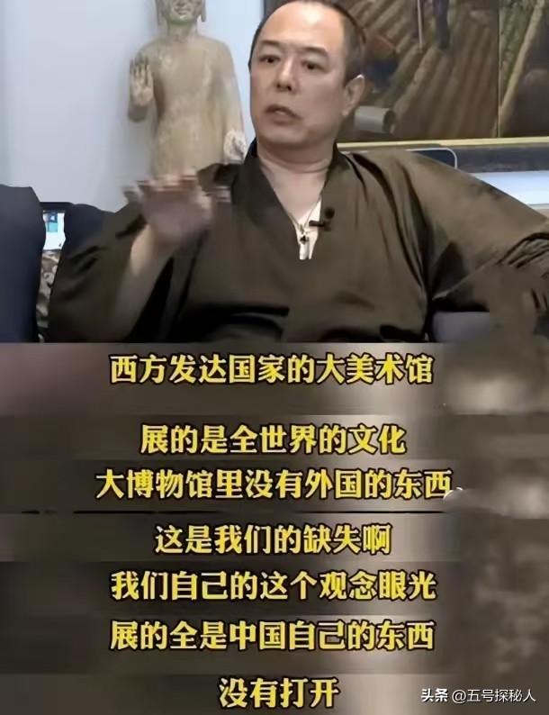 表面德高望重，背地里一肚子坏水，这四位老艺人太让人意外了