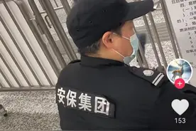 携带油纸伞在杭州不能乘地铁？北上广深等多地地铁公司回应图片