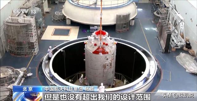 太空3小时“闪送”！天舟九号创纪录送6.5吨货，上演“万里穿针”