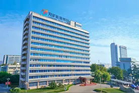 济宁九大怪之一，兖州矿物局在邹县的前世今生图片