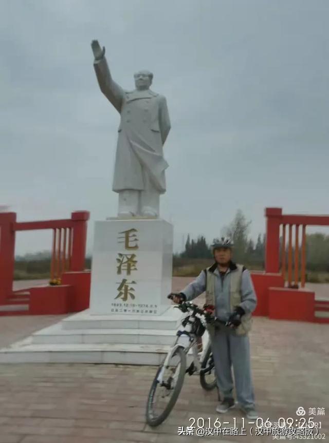 心中的太阳永不落——纪念人民领袖毛主席诞辰132周年