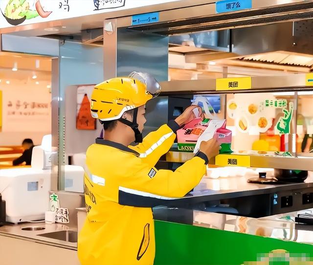 日销3500万单、年揽14亿用户！拼好饭的变化，早已刷新人们的认知