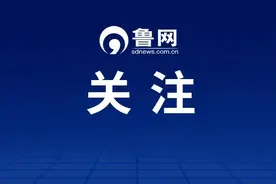 坚持免试就近入学！郑州市区小学、初中招生政策公布图片