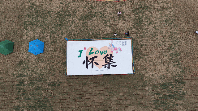 这才是过年！怀集春节文旅，直接“热辣滚烫”