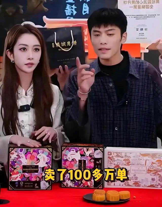 大快人心！坑惨老百姓的网红被国务院点名封杀，直播带货路到头了