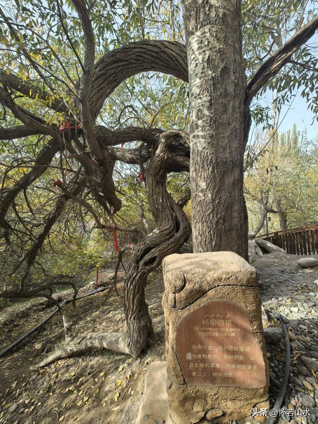 2025环南疆沙漠铁路背包自由行日记(3)---新藏公路零起点叶城打卡