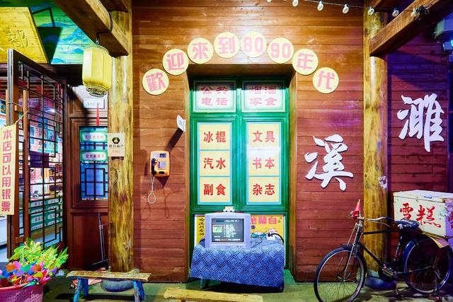 淮北濉溪星聚城，在这里沉浸式夜游，开启一场跨越千年的时空穿越