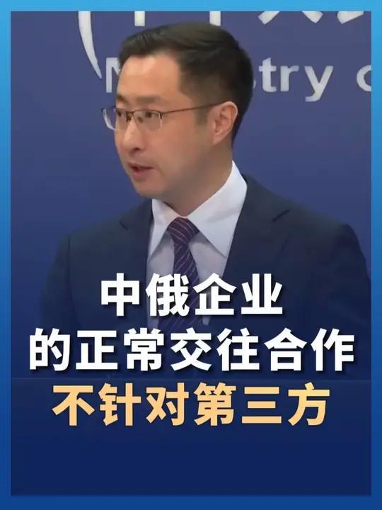 特朗普成功摆平莫迪，印度喊停进口俄石油，只剩中国在孤军奋战
