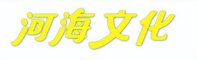何以中国｜登顶“天津之心”，在云端品味津派文化