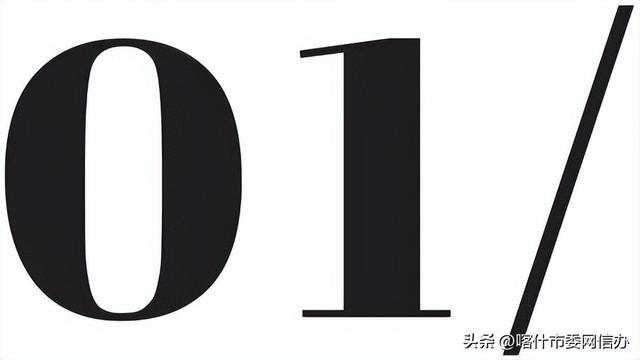 丝路真相观丨独库公路为何每年只开放150天？