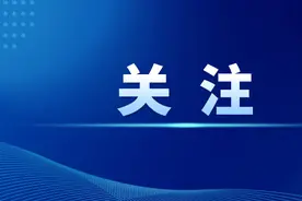 最新！武汉市初中毕业升学体育与健康考试实施方案发布图片