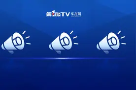 考生注意了！今年中考联招志愿将于6月2日开始试填报图片