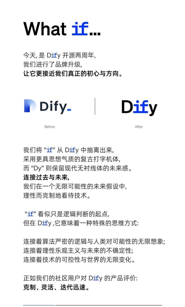 Dify、n8n、扣子、Fastgpt、Ragflow到底怎么选？超详细指南来了