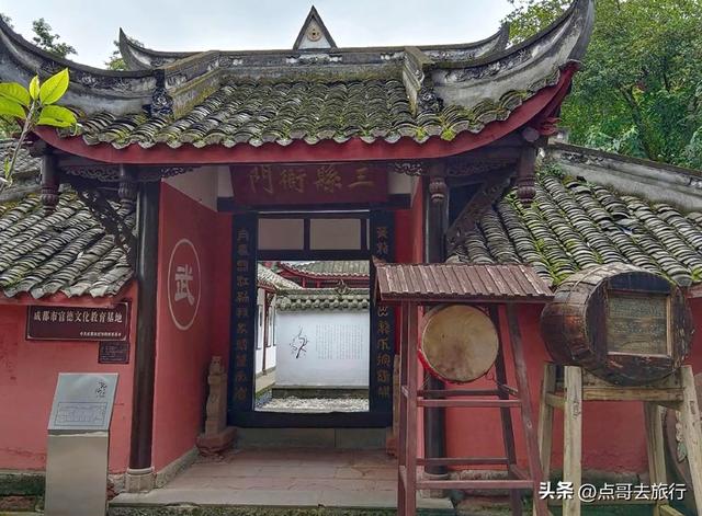 成都最神奇寺庙，寺内藏有县衙，这应该是全国唯一，地铁公交可达