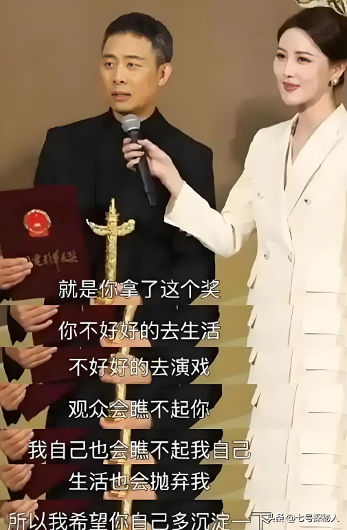 带着儿子倒贴嫁给张译，如今19年过去，才知道她嫁得有多值