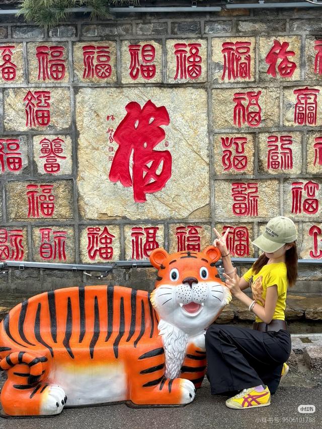 来咯来咯~临沂国庆亲子游保姆级攻略来咯~