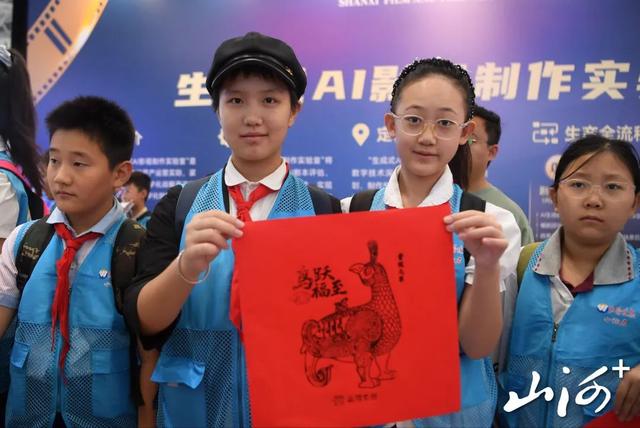 山西晚报小记者探访文博会：墨香里遇传统，智能中品三晋