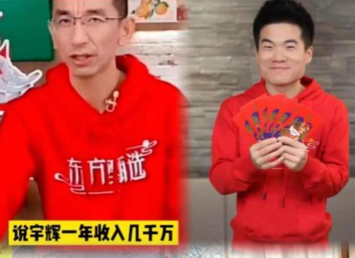 俞敏洪官宣孙东旭离职东方甄选，文案信息量大，证实董宇辉没说错