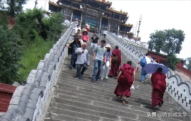 漫游五台山