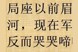 中国的军力真的很强吗？中国军力发展有多快？网友我们都被忽悠了图片
